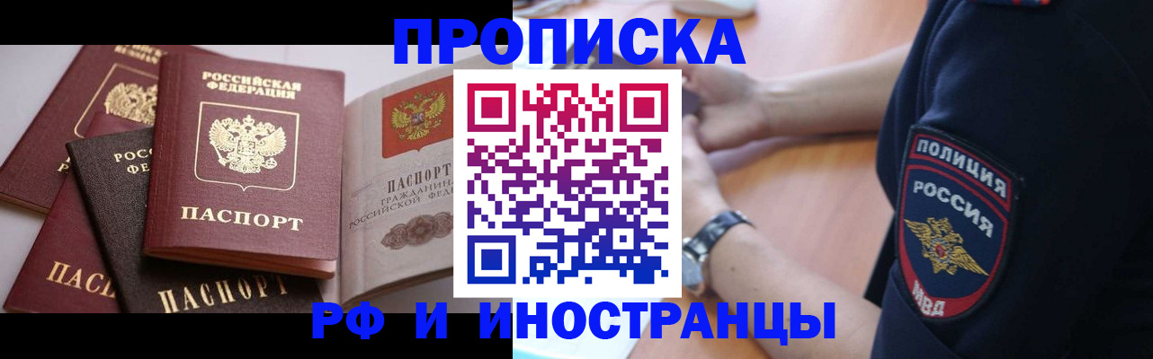 форма 3 в Новозыбкове